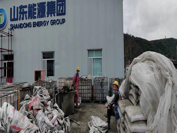 西畴厂房地面下沉注浆加固