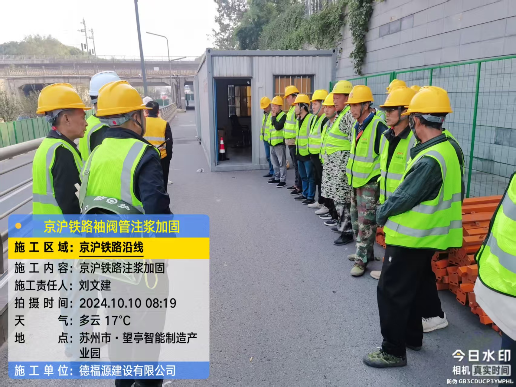 西畴哪种地面沉降加固方法最有效?